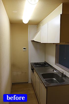 キッチン改修前