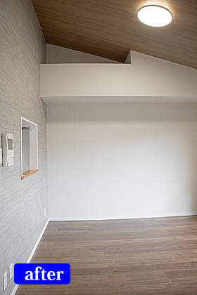 リビング ( 1 )改修後