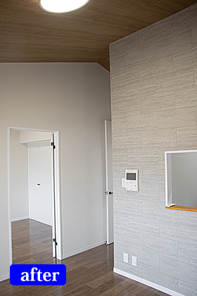 リビング ( 2 )改修後