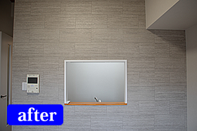 リビング ( 3 )改修後