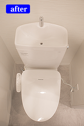 トイレ改修後